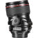 Canon TS-E 50mm f/2.8L: Picture 12 thumbnail