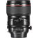 Canon TS-E 50mm f/2.8L: Picture 13 thumbnail
