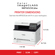 Canon MF653Cdw: Picture 2 thumbnail