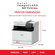 Canon MF753Cdw: Picture 2 thumbnail