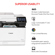 Canon MF753Cdw: Picture 6 thumbnail