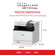 Canon MF751Cdw: Picture 2 thumbnail