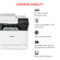 Canon MF751Cdw: Picture 6 thumbnail