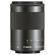 Canon EF-M 55-200mm IS STM: Picture 3 thumbnail