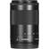 Canon EF-M 55-200mm IS STM: Picture 5 thumbnail