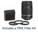 Canon 55-250 f/4-5.6 IS II IS: Picture 3 thumbnail