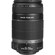 Canon 55-250mm: Picture 1 thumbnail