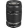Canon 55-250mm: Picture 2 thumbnail