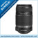Canon EF-S 55-250mm f/4-5.6 IS II Image Stabilizer Telephoto Zoom Lens - U.S.A. Warranty - Special Promotional Bundle -: Picture 2 thumbnail