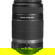 Canon 55-250 f/4-5.6 IS II IS: Picture 3 thumbnail