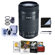 Canon 55-250mm f/4-5.6 IS STM: Picture 2 thumbnail