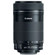 Canon 55-250mm f/4-5.6 IS STM: Picture 2 thumbnail