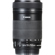 Canon 55-250mm f/4-5.6 IS STM: Picture 5 thumbnail
