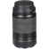 Canon 55-250mm f/4-5.6 IS STM: Picture 8 thumbnail