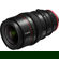 Canon CN-E Cinema Flex Zoom: Picture 5 thumbnail
