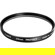 Canon Protect Filter: Picture 2 thumbnail