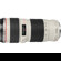 Canon 70-200mm F/4L: Picture 9 thumbnail