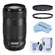 Canon 70-300MM F/4-5.6 IS II: Picture 1 thumbnail