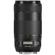 Canon 70-300mm f/4-5.6 IS II: Picture 3 thumbnail