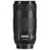 Canon 70-300mm f/4-5.6 IS II: Picture 4 thumbnail