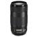 Canon 70-300mm f/4-5.6 IS II: Picture 6 thumbnail