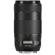 Canon 70-300mm f/4-5.6 IS II: Picture 7 thumbnail