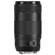 Canon 70-300mm f/4-5.6 IS II: Picture 8 thumbnail