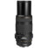 Canon 70-300mm f/4-5.6 IS: Picture 2 thumbnail