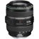Canon 70-300mm f/4.5-5.6 DO IS: Picture 2 thumbnail
