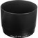 Canon 70-300mm f/4.5-5.6 DO IS: Picture 7 thumbnail