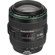 Canon 70-300mm f/4.5-5.6 DO IS: Picture 2 thumbnail