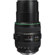 Canon 70-300mm f/4.5-5.6 DO IS: Picture 4 thumbnail