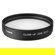 Canon 72 Close-up Lens 500D, for Lenses ...: Picture 2 thumbnail