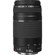 Canon 75-300mm: Picture 1 thumbnail