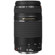 Canon 75-300mm F/4-5.6 III USM: Picture 1 thumbnail