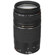 Canon 75-300mm: Picture 1 thumbnail