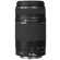 Canon 75-300mm: Picture 1 thumbnail