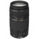 Canon 75-300mm: Picture 1 thumbnail
