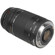 Canon 75-300mm: Picture 3 thumbnail