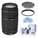 Canon 75-300mm F/4-5.6 III: Picture 1 thumbnail