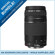 Canon EF 75-300mm F/4-5.6 III Lens, USA ...: Picture 3 thumbnail