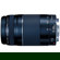 Canon 75-300mm F/4-5.6 III: Picture 7 thumbnail