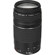 Canon 75-300mm: Picture 2 thumbnail
