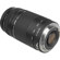 Canon 75-300mm: Picture 4 thumbnail