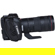 Canon EOS C80: Picture 2 thumbnail