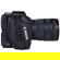 Canon EOS C80: Picture 6 thumbnail