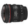 Canon 8-15mm: Picture 2 thumbnail