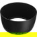 Canon 85mm F/1.2L: Picture 7 thumbnail
