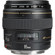 Canon 85mm F/1.8: Picture 1 thumbnail