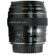 Canon 85mm F/1.8: Picture 2 thumbnail